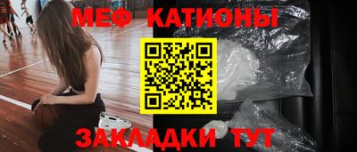 бошки Гусь-Хрустальный
