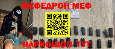 бошки Гусь-Хрустальный
