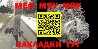 бошки Гусь-Хрустальный