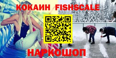 бошки Гусь-Хрустальный