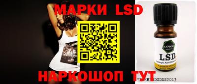 прущие грибы Гусев