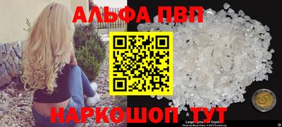 прущие грибы Гусев
