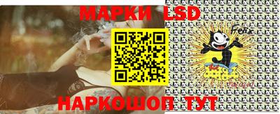 шишки Гусиноозёрск