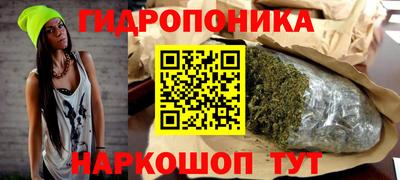 MDMA Донецк