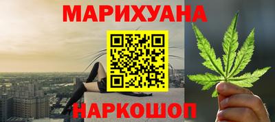 бошки Гусь-Хрустальный