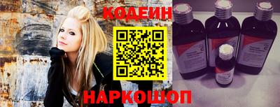 бошки Гусь-Хрустальный