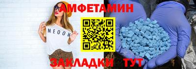 бошки Гусь-Хрустальный