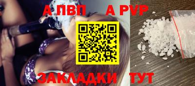 бошки Гусь-Хрустальный