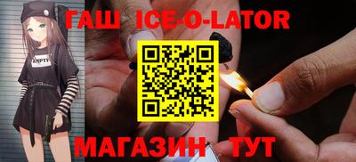 прущие грибы Гусев