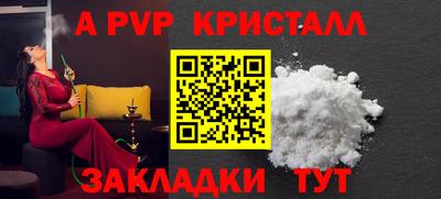 прущие грибы Гусев