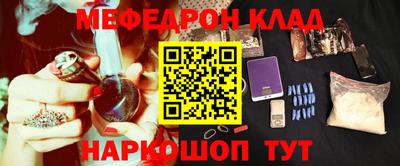 бошки Гусь-Хрустальный