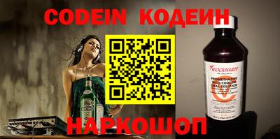 прущие грибы Гусев