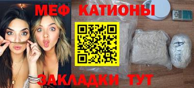 прущие грибы Гусев
