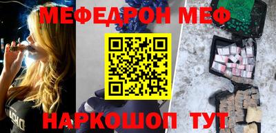 прущие грибы Гусев