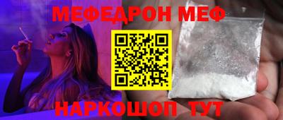 МДПВ Дубна